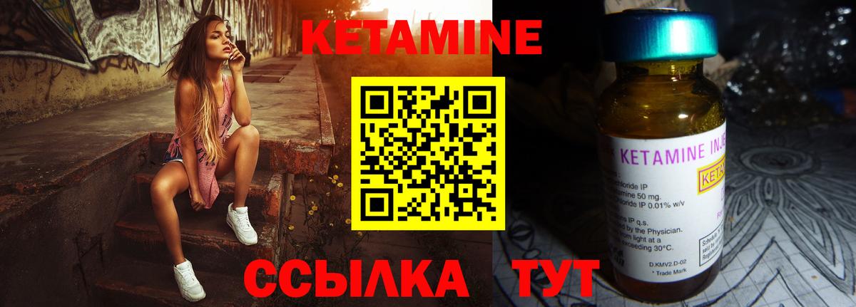 АМФЕТАМИН   МДМА  Мефедрон   МЕТ  Кстово  ГАШ  МАРИХУАНА  КОКАИН  Вход с VPN 
