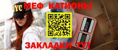 а пвп мука Шахты