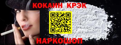 а пвп мука Шахты