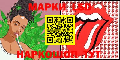 apvp Шелехов