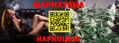 COCAINE Шебекино
