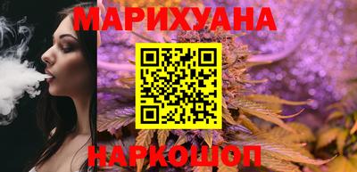 а пвп мука Шахты