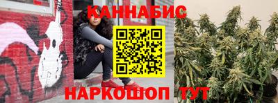 COCAINE Шебекино