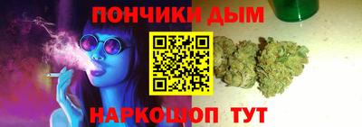 COCAINE Шебекино