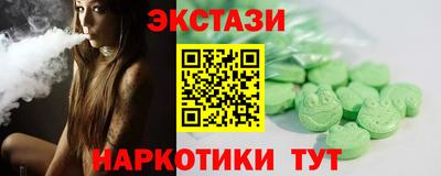 apvp Шелехов