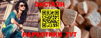 apvp Шелехов