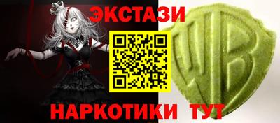 apvp Шелехов