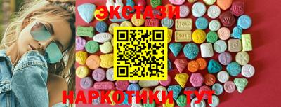 apvp Шелехов