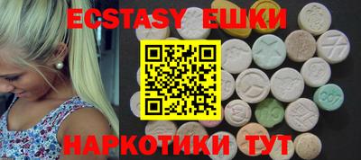 COCAINE Шебекино