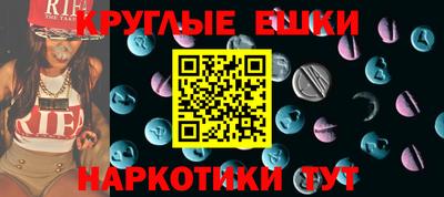 apvp Шелехов