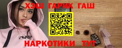 apvp Шелехов