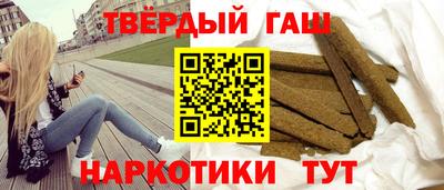 а пвп мука Шахты
