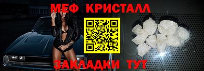 apvp Шелехов