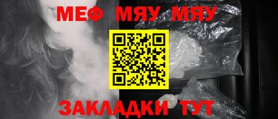 apvp Шелехов
