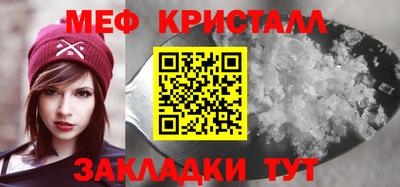 apvp Шелехов